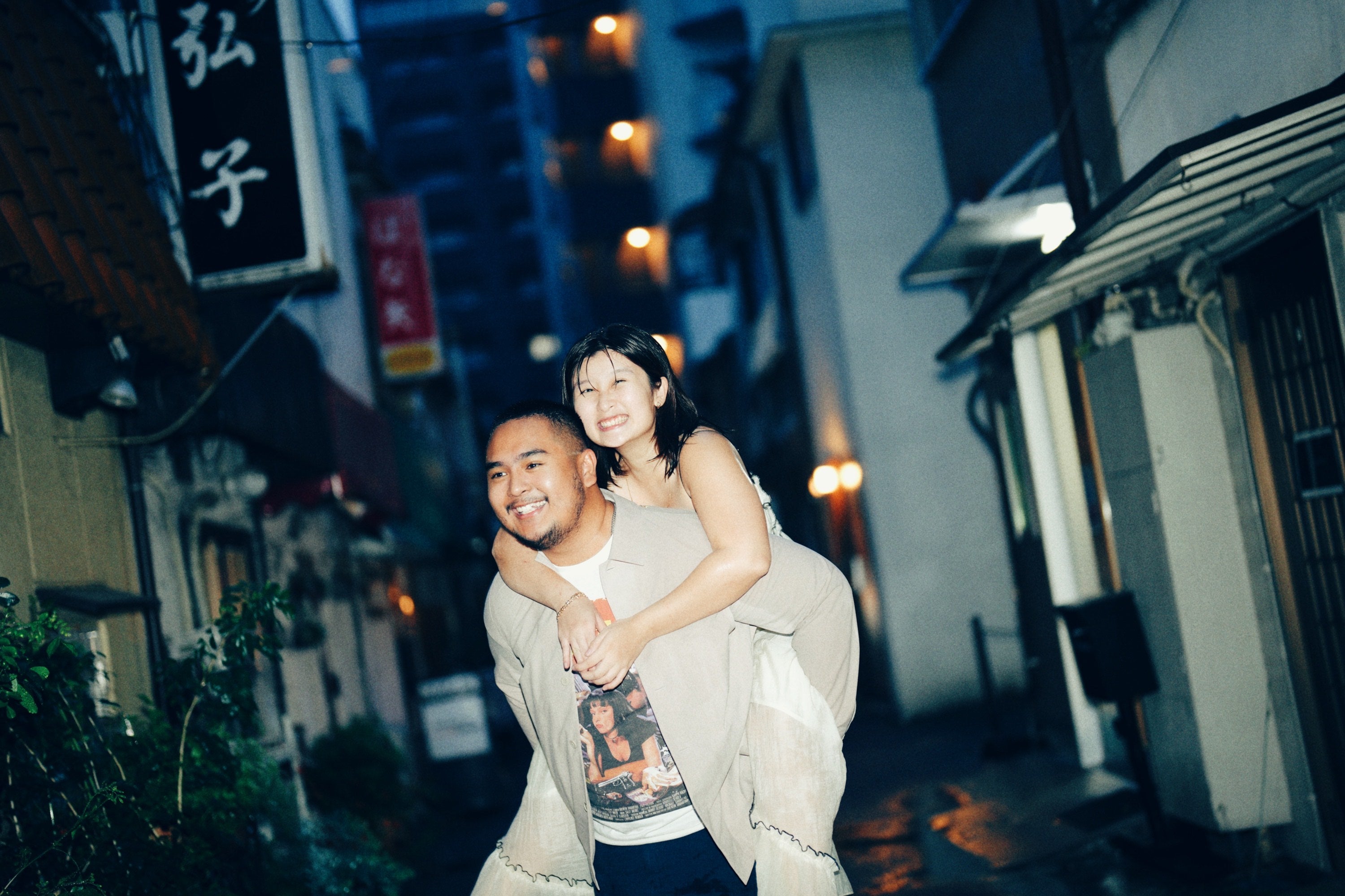RUUSK COUPLE:  NATASHIA + SIGA