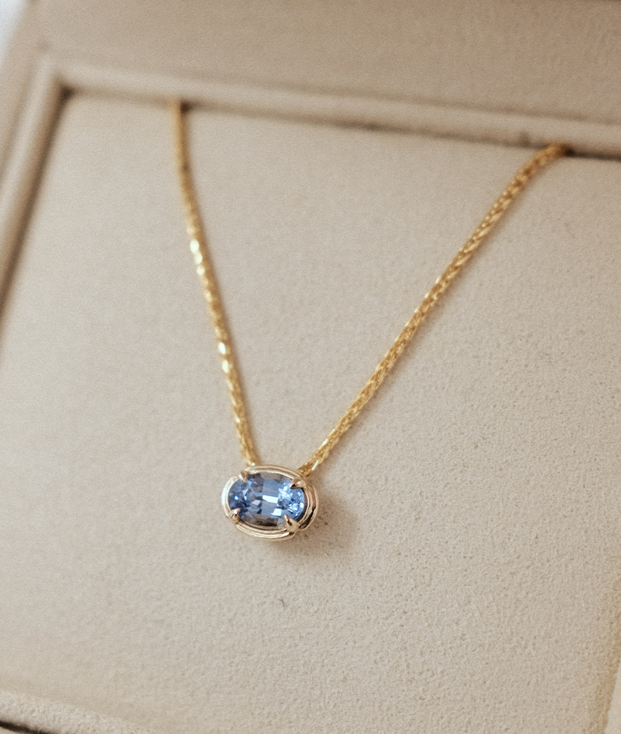 Aurora Oval Slider Necklace