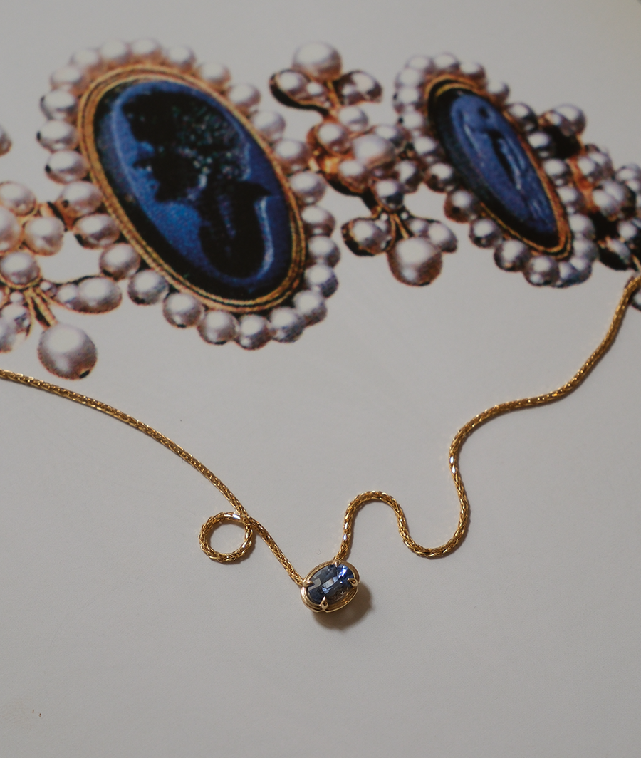 Aurora Oval Slider Necklace